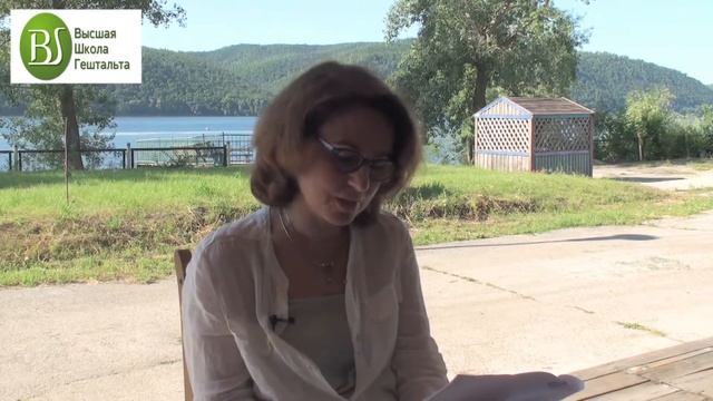 ЛЕКЦИЯ 5. ЦИКЛ КУЛЬТУРОЛОГИЧЕСКИХ ЛЕКЦИЙ ВШГТ. ИНТЕНСИВ БОЛЬШАЯ ВОЛГА 2017