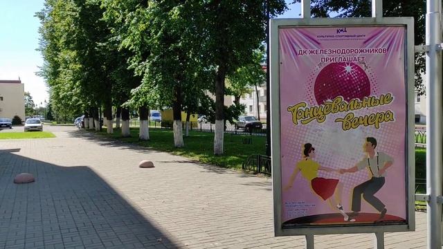Купить квартиру в Витебске 1 комнатную смотреть онлайн