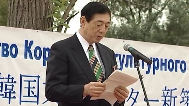 15 лет Сахалинскому корейскому культурному центру, ИСТОРИЯ СОЗДАНИЯ смотреть онлайн