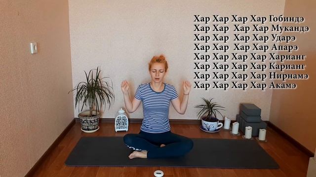 Медитация для процветания и защиты смотреть онлайн