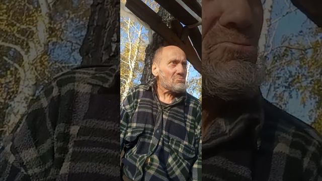 #3 лева ,пенсионер живущий в сарае зимой и летом рассказы ,разговоры смотреть онлайн