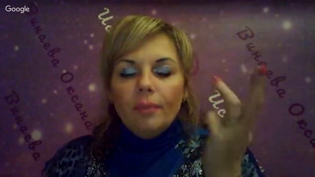 Женщина -Магнит трансляция 24апреля 2018г. смотреть онлайн