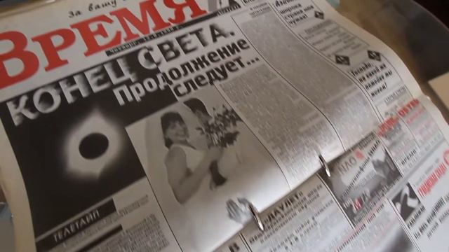 Ekvilibro 20: Нужна ли журналистика в Казахстане? смотреть онлайн