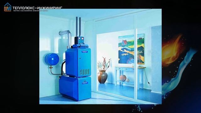 Комбинированная котельная на базе газового и электрического котлов смотреть онлайн