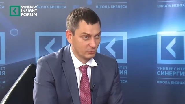 Максим Батырев Интервью на Synergy Insight Forum 2017 смотреть онлайн