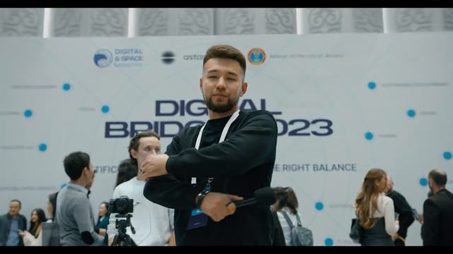 Digital Bridge 2023 смотреть онлайн