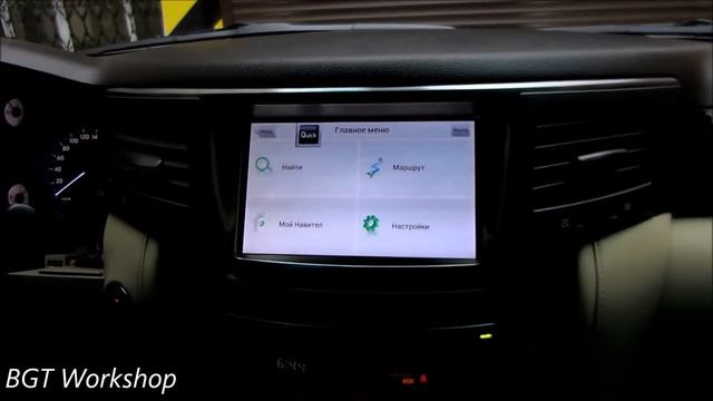 Навигация BGT-NKP2200 на штатном мониторе Lexus LX570 смотреть онлайн
