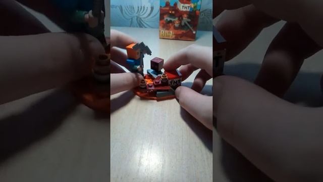 набор лего майнкрафт за 81 рубль нижний мир. смотреть онлайн