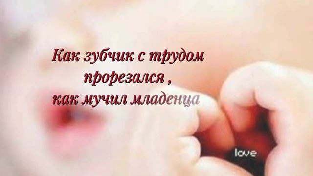 ? Весь МИР начинается с Мамы!? Здоровья всем мамам Земли!? смотреть онлайн