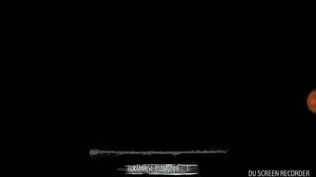 Играю в игру Eyes The Horror Game😜 смотреть онлайн