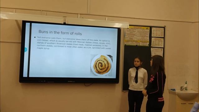 День Благодарения (Thanksgiving day) смотреть онлайн