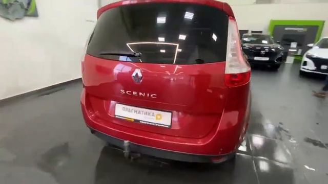 WhatsApp Video 2024 02 11 at 14 17 09 смотреть онлайн