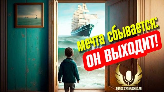 ? НОВАЯ АКТИВНОСТЬ И ХАЛЯВКА К 8-МУ МАРТА, КОТОРЫЕ ЕСТЬ ТОЛЬКО В МИРЕ КОРАБЛЕЙ, А НЕ WOWS! смотреть онлайн