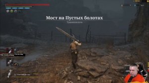 Гайд | Квест Lies of P — Расшифровка ржавого криптососуда
