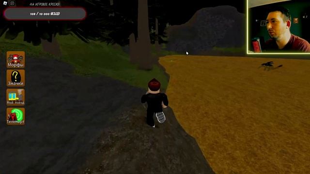 Roblox | ЧУ ЧУ ЧАРЛЬЗ НОВЫЕ МОРФЫ | ОБНОВЛЕНИЕ в Choo Charles Morphs ROBLOX смотреть онлайн