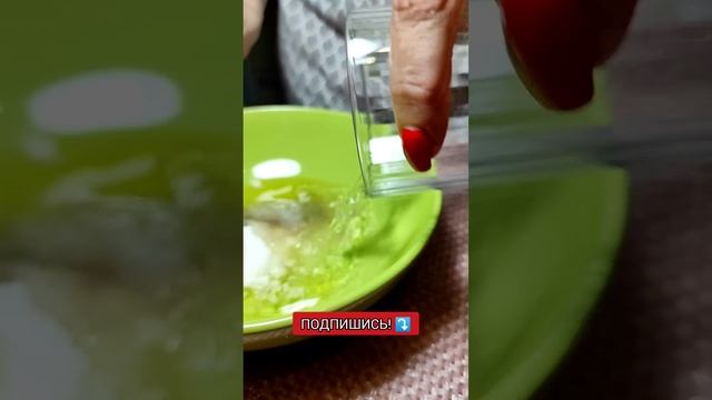 По 100 раз на день просят ЭТОТ рецепт! НАДОЕЛО! ДЕЛЮСЬ! смотреть онлайн