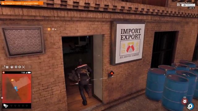 Watch Dogs 2 - Прохождение #25 [Баржа] смотреть онлайн