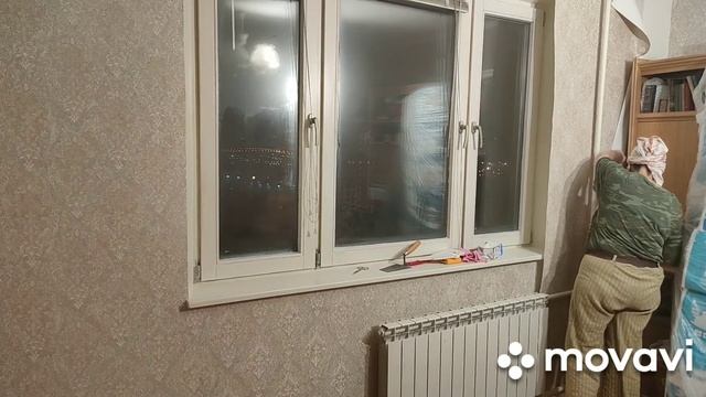 Теплый Взгляд