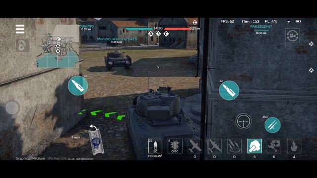 WAR THUNDER MOBILE | EXCELSIOR смотреть онлайн