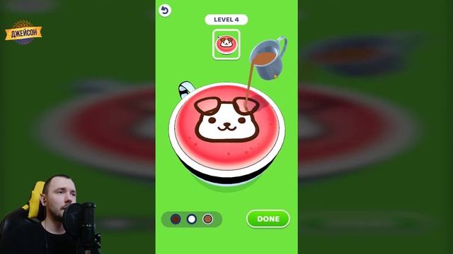 ВАРИМ КОФЕ | Прохождение Coffee Shop 3D | Coffee Shop 3D на андроид смотреть онлайн