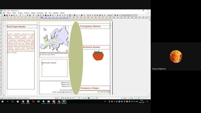 Створення публікації буклету в Scribus смотреть онлайн