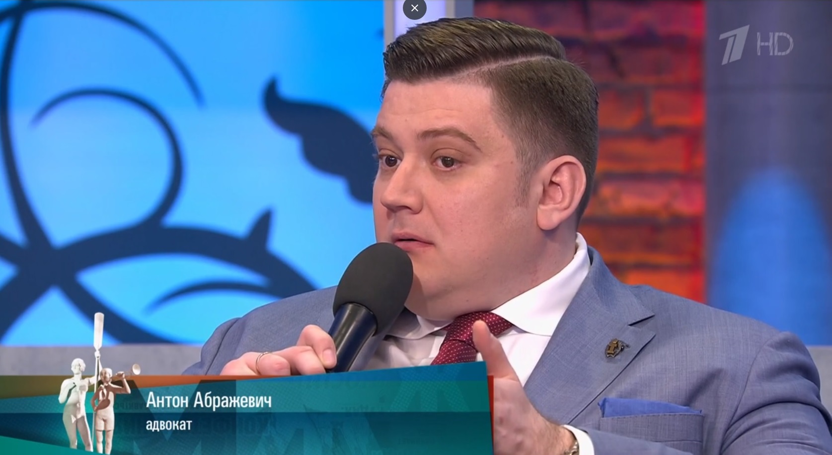 Адвокат Антон Абражевич на программе Мужское и жeнское от 10.01.23 (жены Медведева)