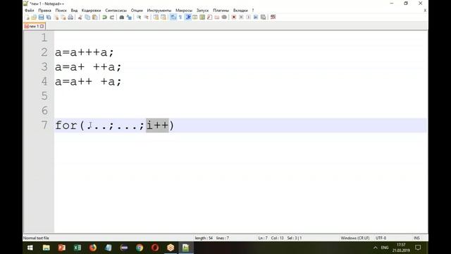 Как стать Java-разработчиком, часть 1 смотреть онлайн
