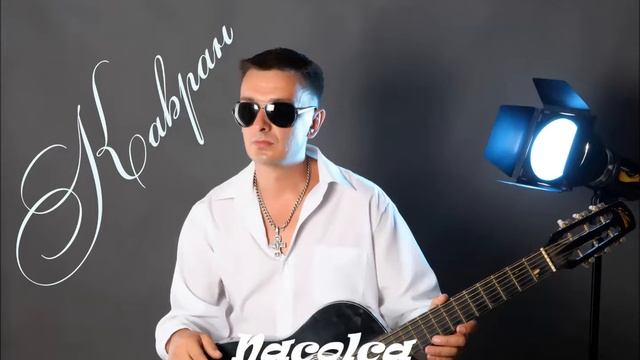 Наколочка смотреть онлайн