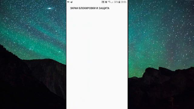 как скачать KineMaster Diamond без вирусов смотреть онлайн