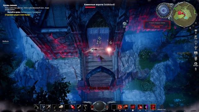 V Rising - ОБЗОР ИГРЫ В 2022 ГОДУ смотреть онлайн