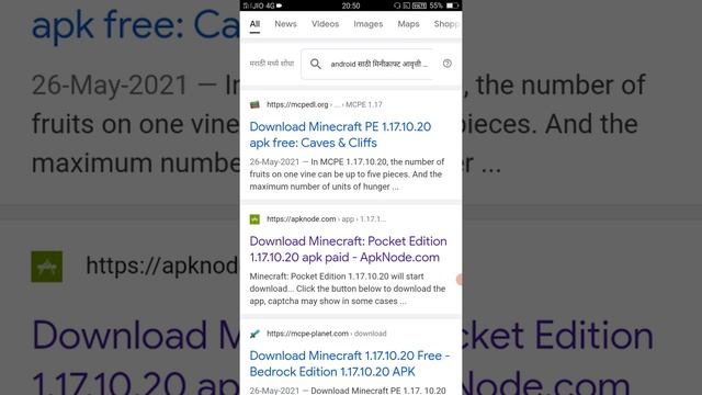 HOW TO DOWNLOAD MINECRAFT VERSION 1.17.10.20 #Techno gamerz #Total gaming смотреть онлайн