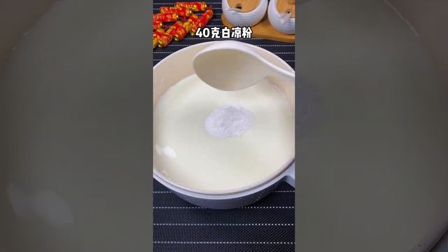 Making mango jelly for children at home смотреть онлайн