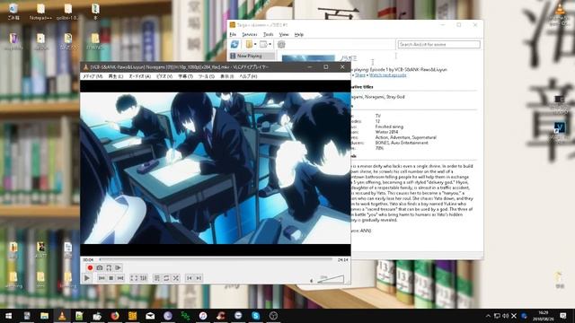 AJATT tip: Efficiently logging anime using Taiga смотреть онлайн