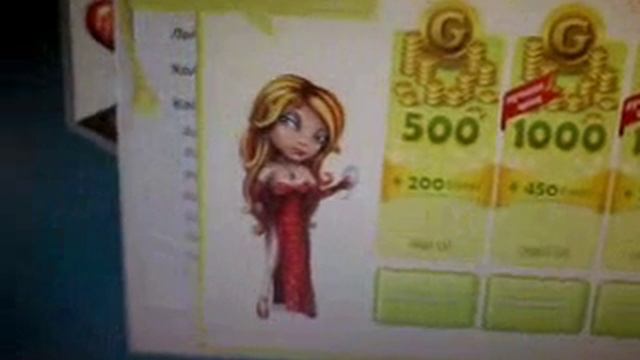 Ставьте класс Нельзя получать бесплатно одежду. смотреть онлайн