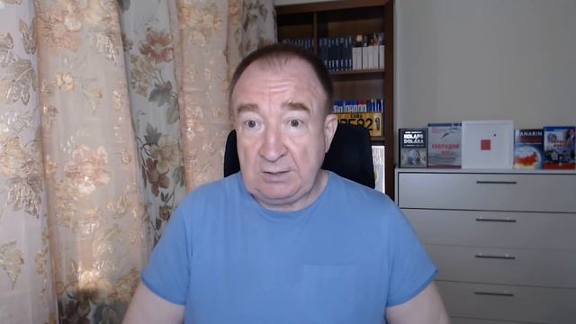 Обстановка в Москве смотреть онлайн