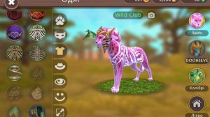 прохожу уровни в Free Pass и Gold Pass в Wild craft! (#doohrysi #wildcraft #вайлдкрафт #game #оле7)