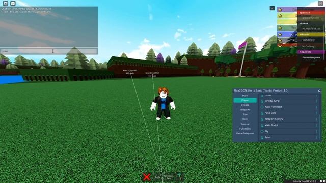 скрипт на build a boat for treasure смотреть онлайн