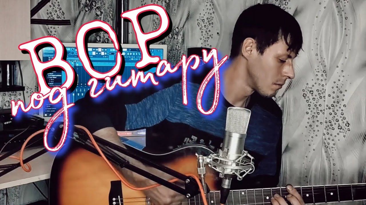 Вор смотреть онлайн