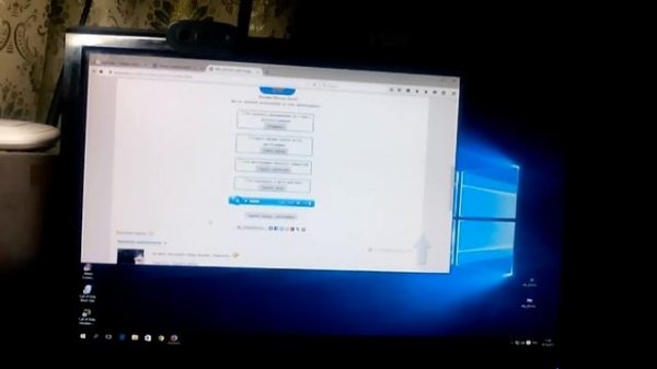 Adobe Flash Player для Windows 10