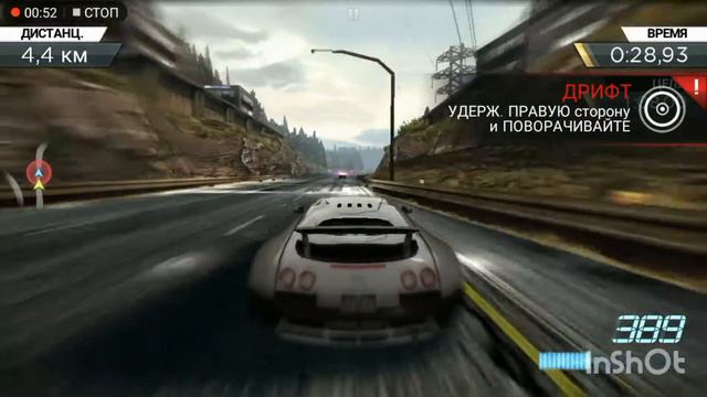 Гемплей Bugatti Veyron в Need for Speed mobile смотреть онлайн