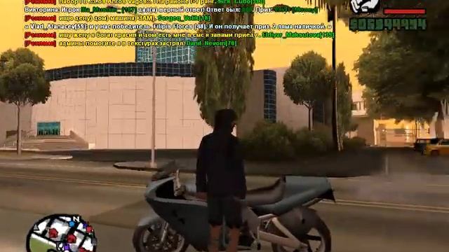 gta sa мульте плеер смотреть онлайн