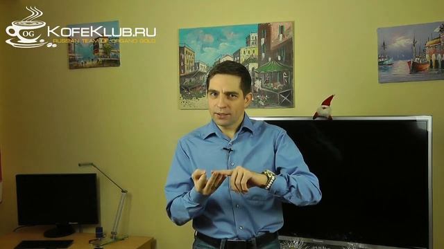 Приглашаем на бизнес кофе-брейк в Воронеж смотреть онлайн