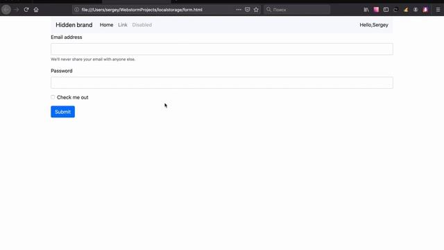 Localstorage. Хранение данных на стороне клиента. часть 1 смотреть онлайн