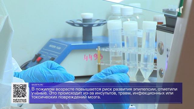 12 02 2024 ДАЙДЖЕСТ «СЕВЕРНОГО ГОРОДА» смотреть онлайн