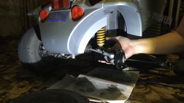 Замена покрышек на Meyra Optimus 2