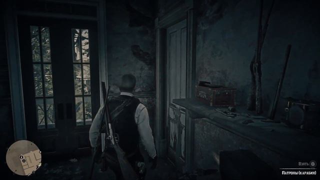 Red Dead Redemption 2 смотреть онлайн