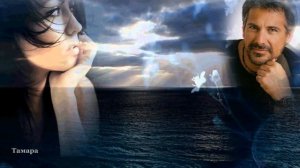 "Ты опоздал".  Стелла Джанни