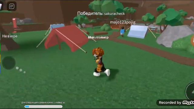 Все коды в эпик минигеймс и что находится в секретной комнате!!! смотреть онлайн