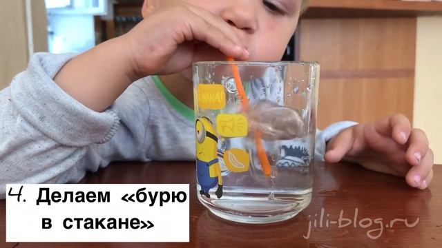 Игры для развития речевого дыхания | Как научить ребенка правильно дуть | Развитие речи смотреть онлайн
