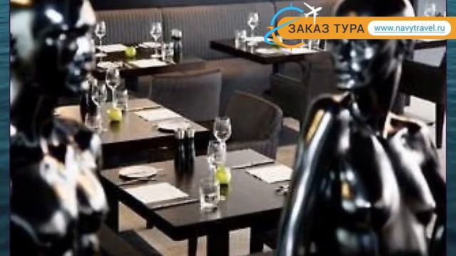 WESTCORD FASHION HOTEL AMSTERDAM 4 Амстердам – ВЕСТКОРД ФЭШН ХОТЕЛ АМСТЕРДАМ 4 Амстердам видео обзо